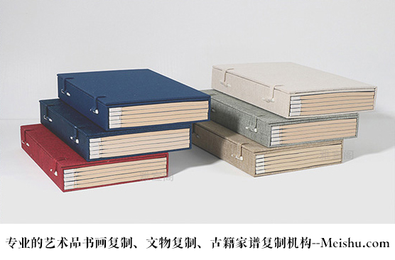 贞丰县-哪家公司能提供高质量的书画打印复制服务？