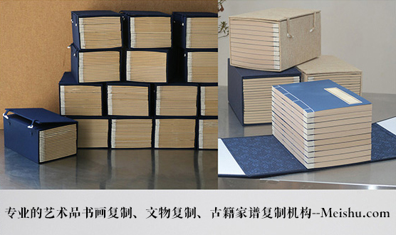贞丰县-有没有能提供长期合作的书画打印复制平台