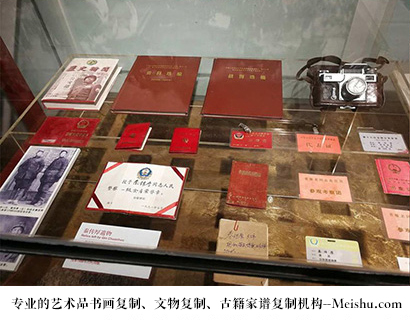 贞丰县-有没有价格便宜的书画复制打印公司