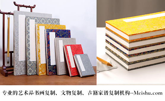 贞丰县-艺术品宣纸印刷复制服务，哪家公司的品质更优？